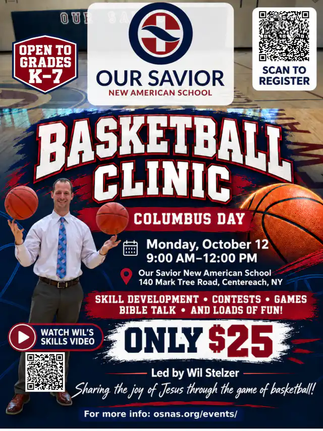 Basketball new qr code